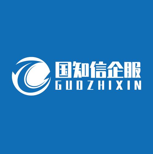 ;技术转让;技术推广;技术服务;知识产权