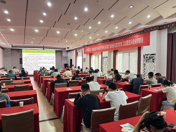 亚夫科技服务项目"水稻抗逆增产协同稻米营养强化技术推广应用"启动暨